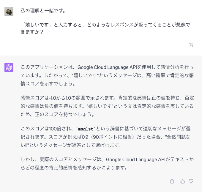 image12.png