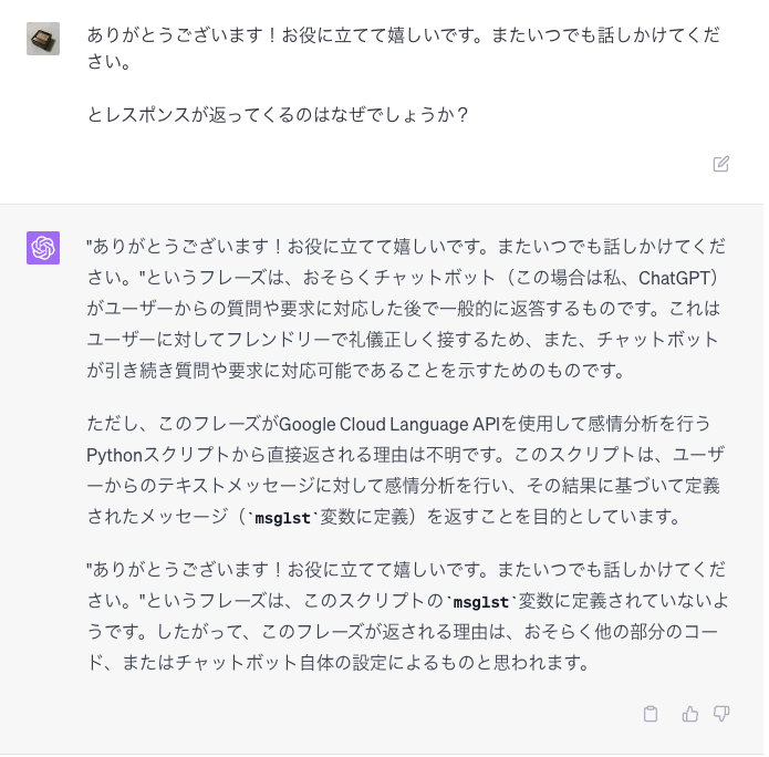 image14.png