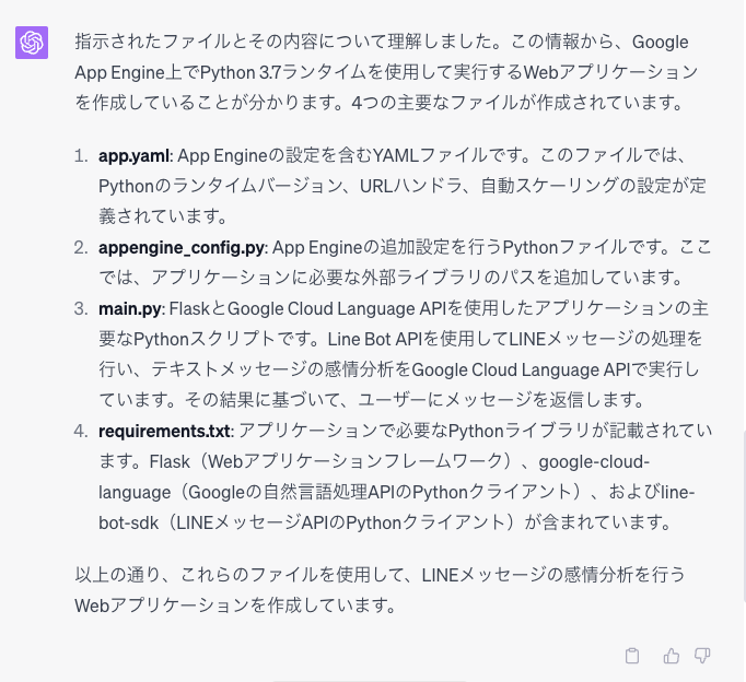 image15.png