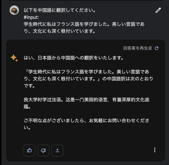 image4.png