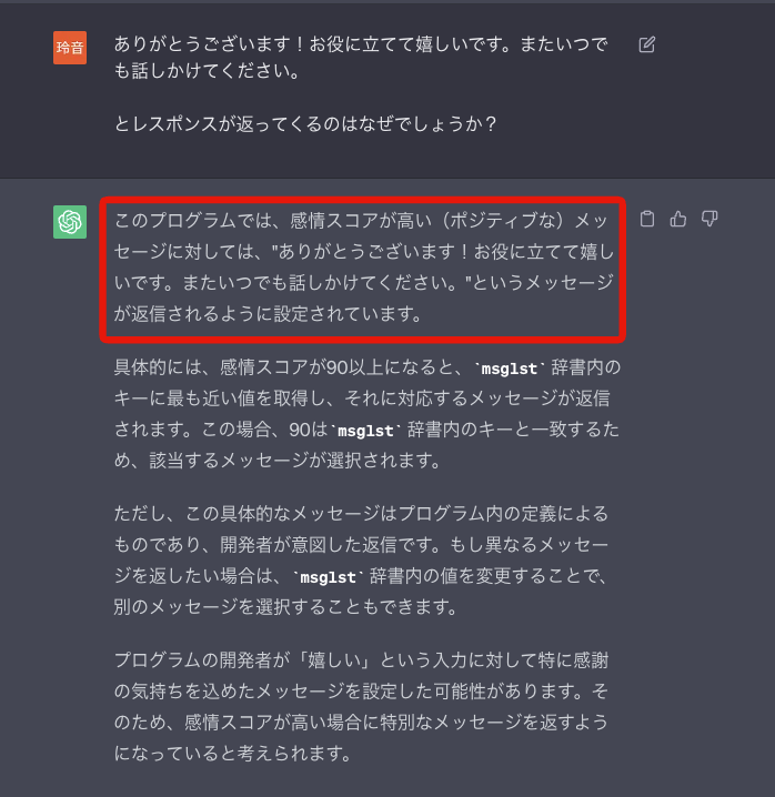 image5.png