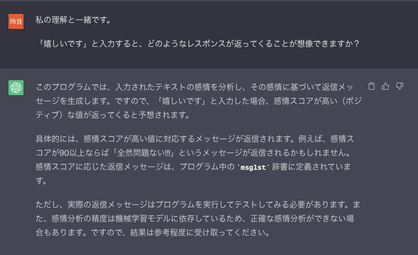 image8.png
